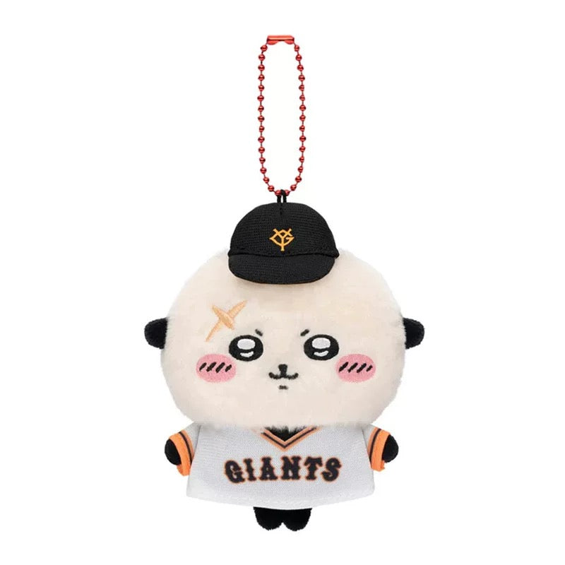 Chiikawa Baseball Series 10cm Mini Plush Keychain – Adorable Anime Collectible - Blind Box Mall