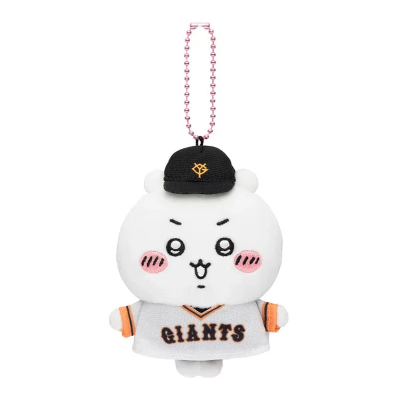 Chiikawa Baseball Series 10cm Mini Plush Keychain – Adorable Anime Collectible