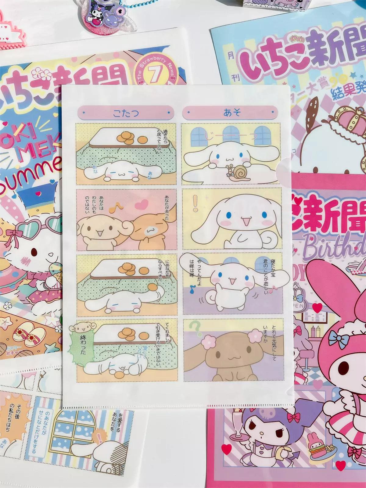 Sanrio Newsletter A4 File Holder