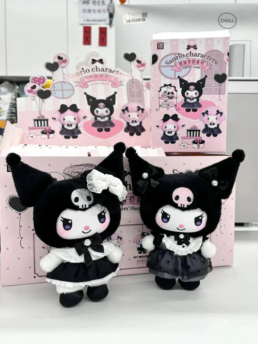 Kuromi & My Melody Elegant Gown Plush Doll Charm Blind Box - Blind Box Mall