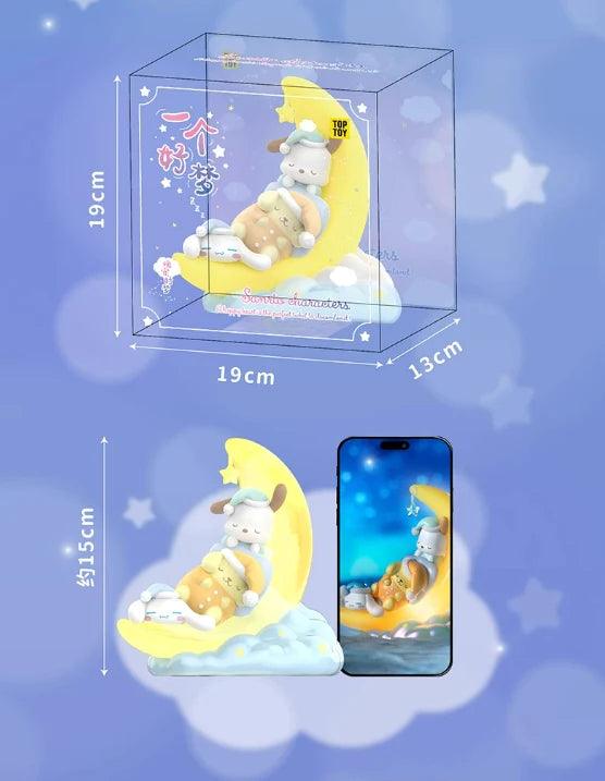 Sanrio Sweet Dreams Series Figure