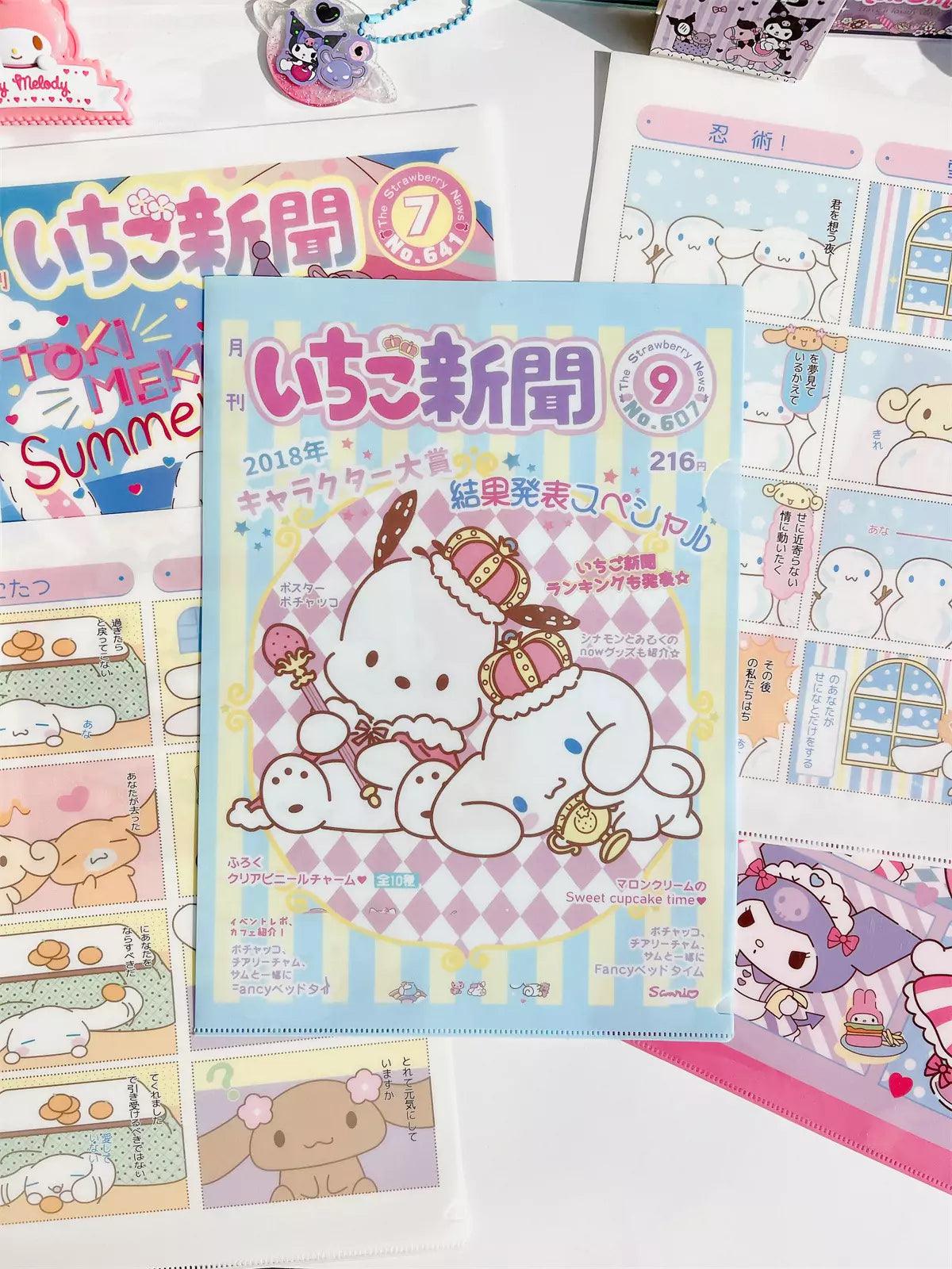 Sanrio Newsletter A4 File Holder