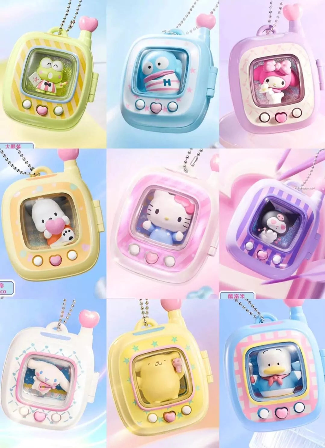 Sanrio Pocket Light-Up Fairy Blind Box - Blind Box Mall