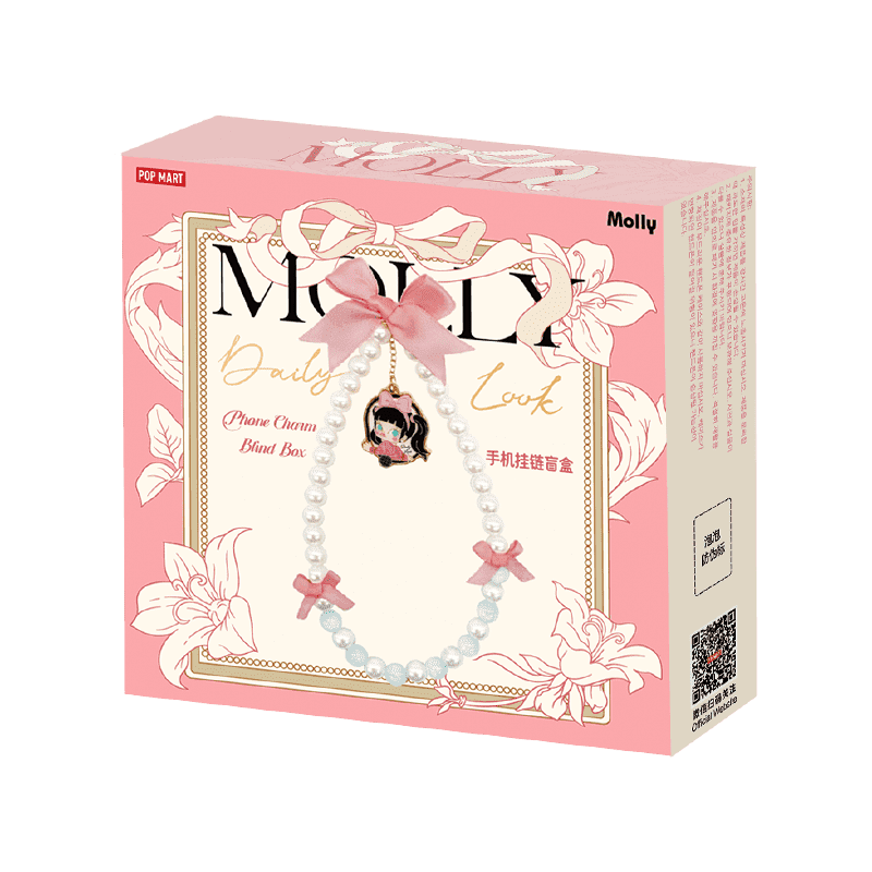 MOLLY Daily Look Series-Phone Charm Blind Box - Blind Box Mall