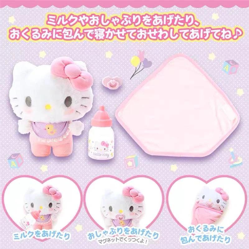 Sanrio Baby Plush Toy Set - Blind Box Mall