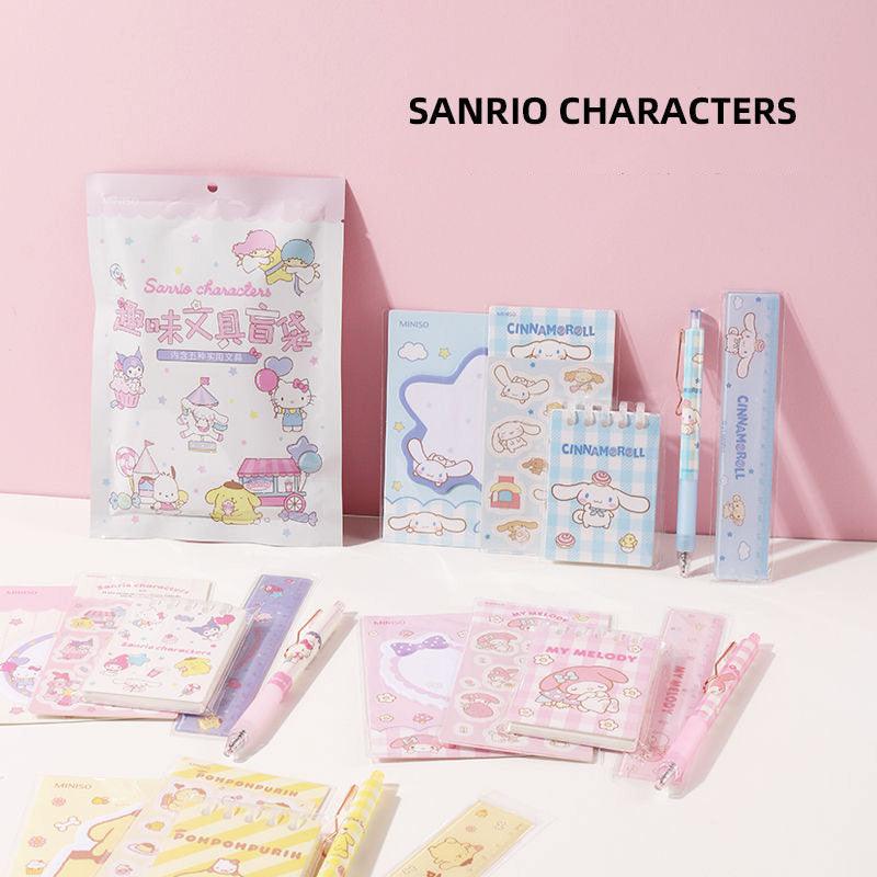 Sanrio Stationery Blind Set