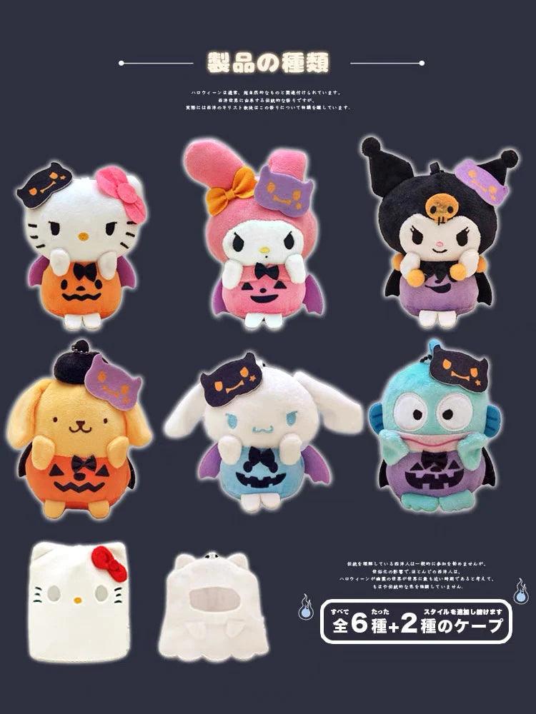 Sanrio Halloween Plushie Keychain