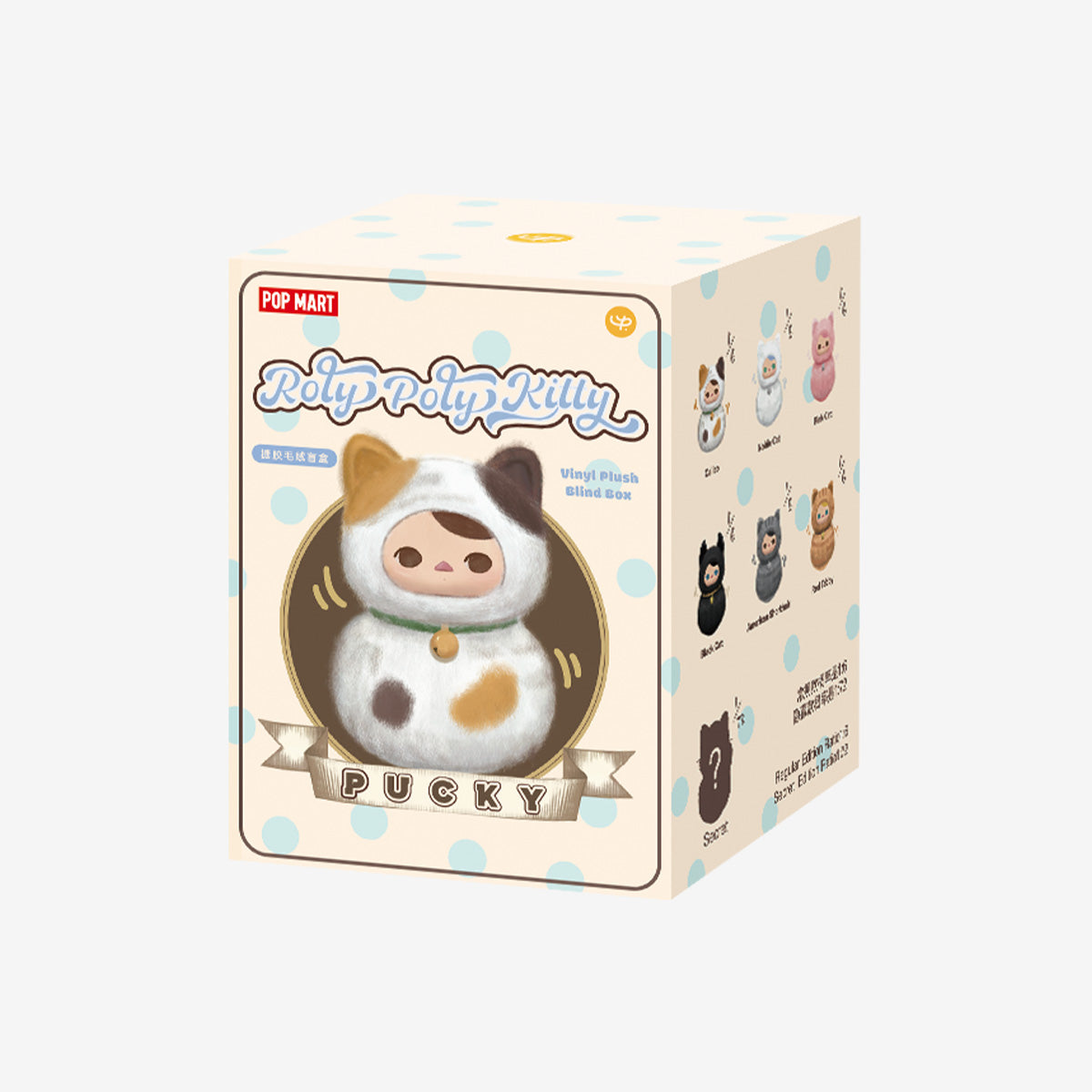 PUCKY Roly-Poly Kitty Blind Box - Blind Box Mall