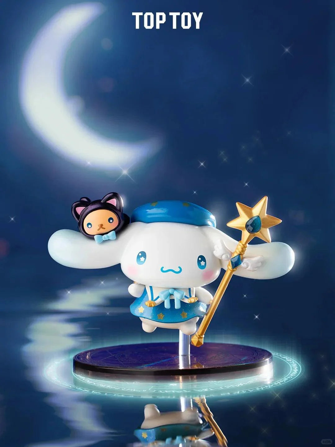 Sanrio Mystical Magician Blind Box - Blind Box Mall