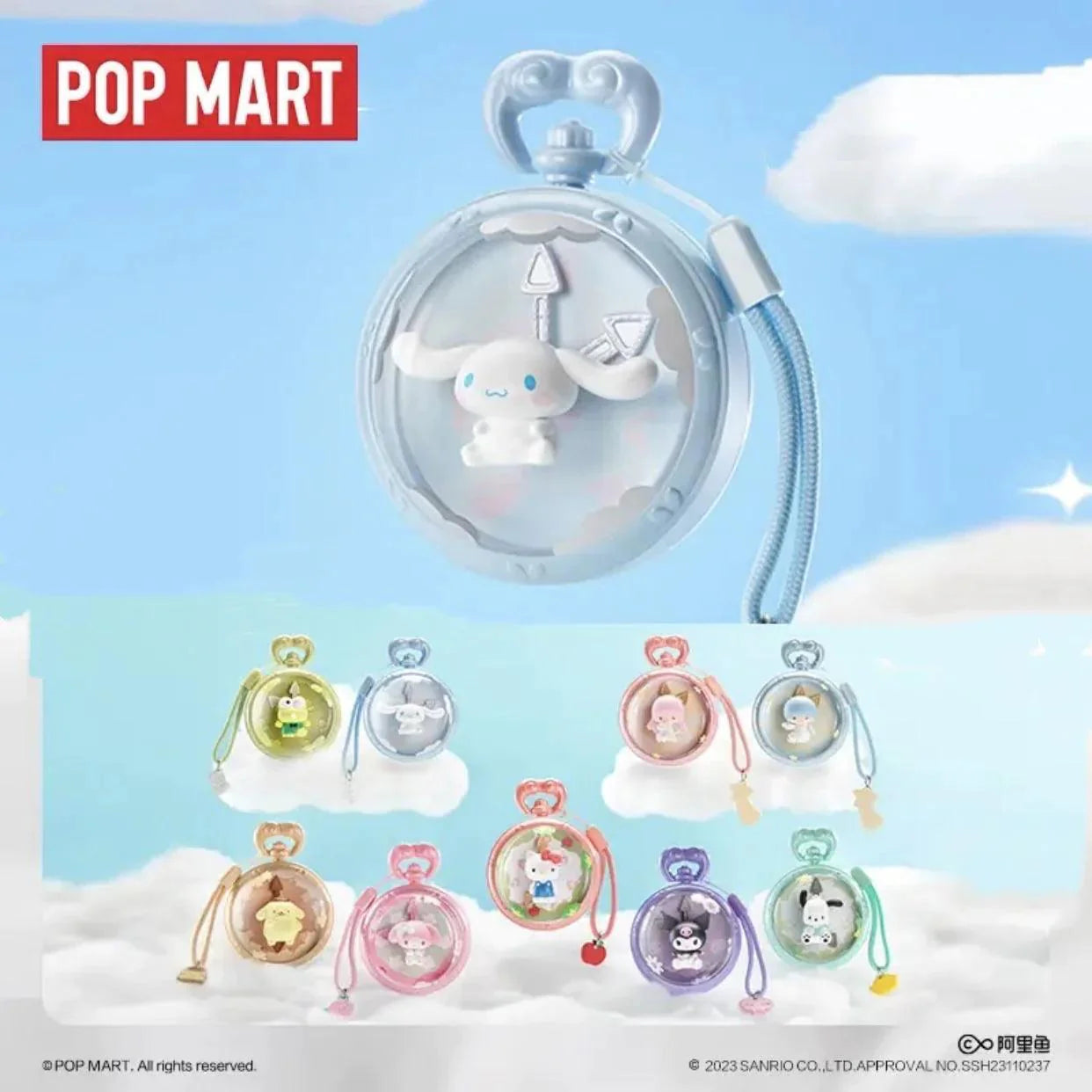 Pop Mart The Wonderful Time With Sanrio Characters Series Scene Blind Box