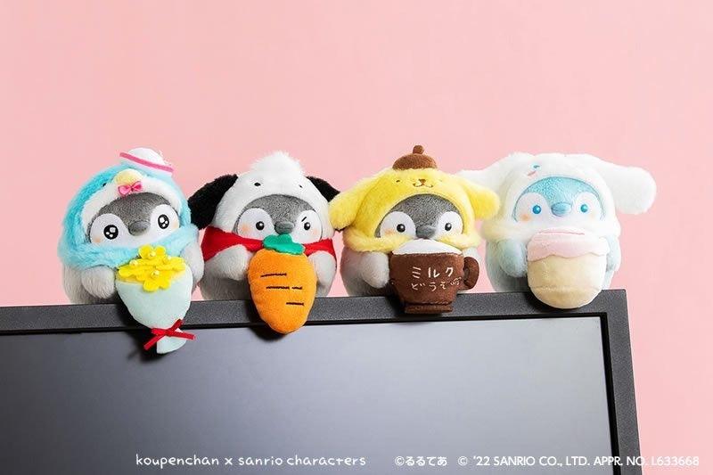 Sanrio x Koupen Chan Small Plushie