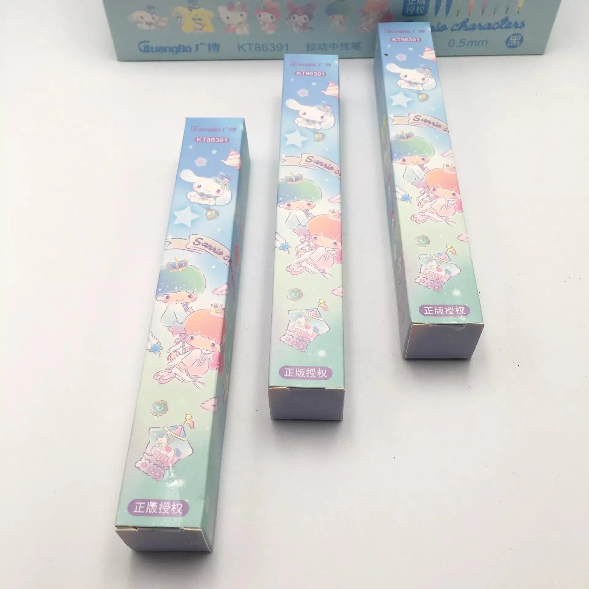 Sanrio Magic Blind Box Pen