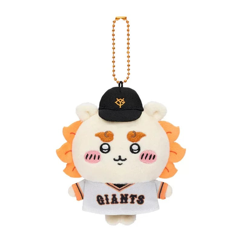 Chiikawa Baseball Series 10cm Mini Plush Keychain – Adorable Anime Collectible - Blind Box Mall