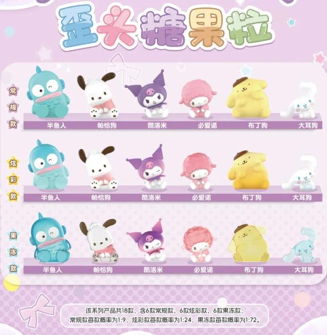 Sanrio Questioning Face Mini Blind Bag (Includes 6 Pcs) - Blind Box Mall