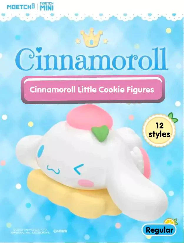 Cinnamoroll Little Cookie Mini Bean Figures - Blind Box Mall