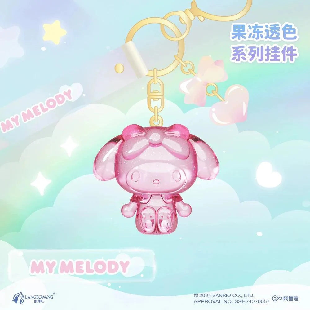 Sanrio Crystal Jelly Keychain - Blind Box Mall