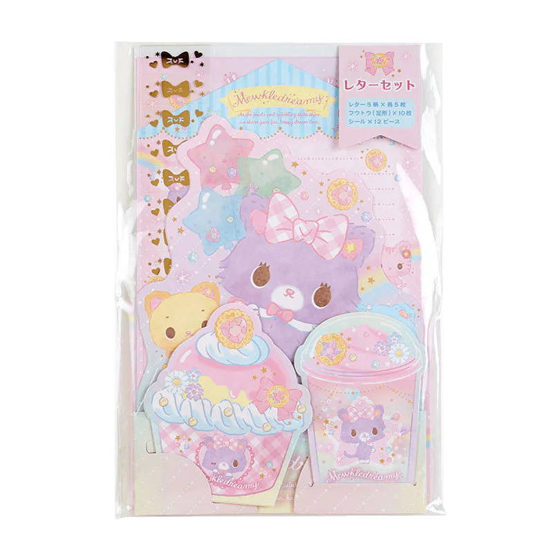 Sanrio Characters Envelope & Letter Set