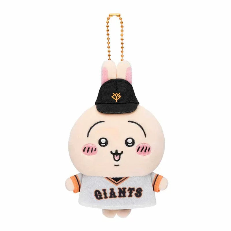 Chiikawa Baseball Series 10cm Mini Plush Keychain – Adorable Anime Collectible - Blind Box Mall