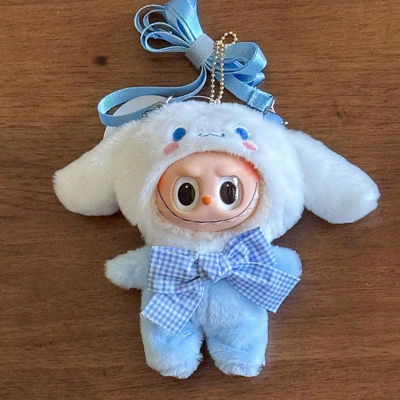 Sanrio Custom Cloth Crossbody Bag (for 17cm Labubu Plushies) - Blind Box Mall