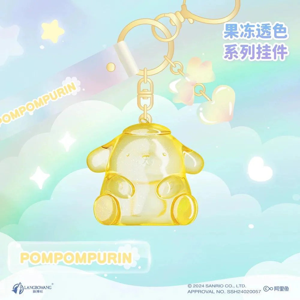 Sanrio Crystal Jelly Keychain - Blind Box Mall