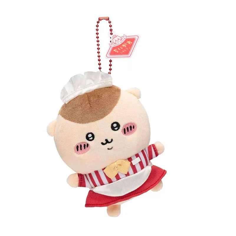 ✨ Chiikawa Café Crew Mini Charm ✨11cm Mini Plush Keychain – Adorable Anime Collectible - Blind Box Mall