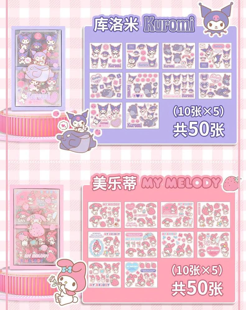 Sanrio Sticker Journal Set