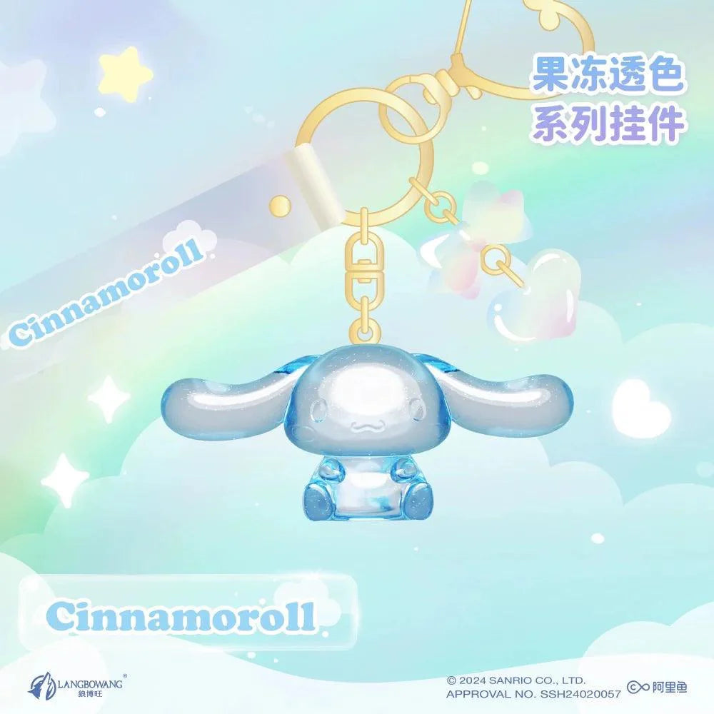 Sanrio Crystal Jelly Keychain - Blind Box Mall