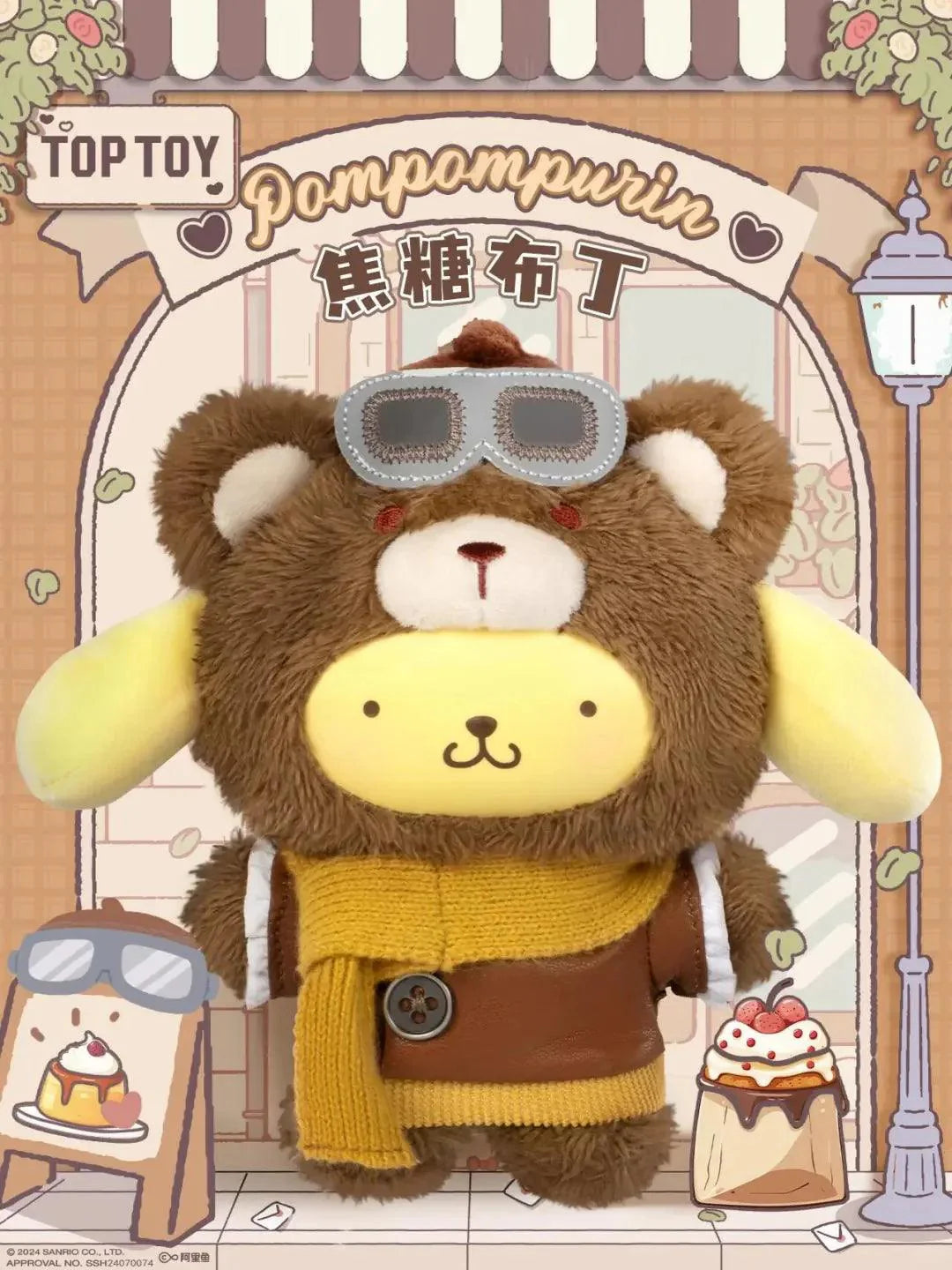 Toptoy Sanrio Vinyl Plush Charm Blind Box - Blind Box Mall