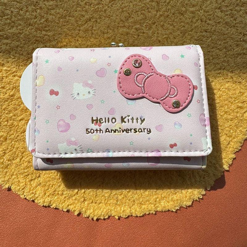 Hello Kitty 50th Anniversary Wallet - Blind Box Mall