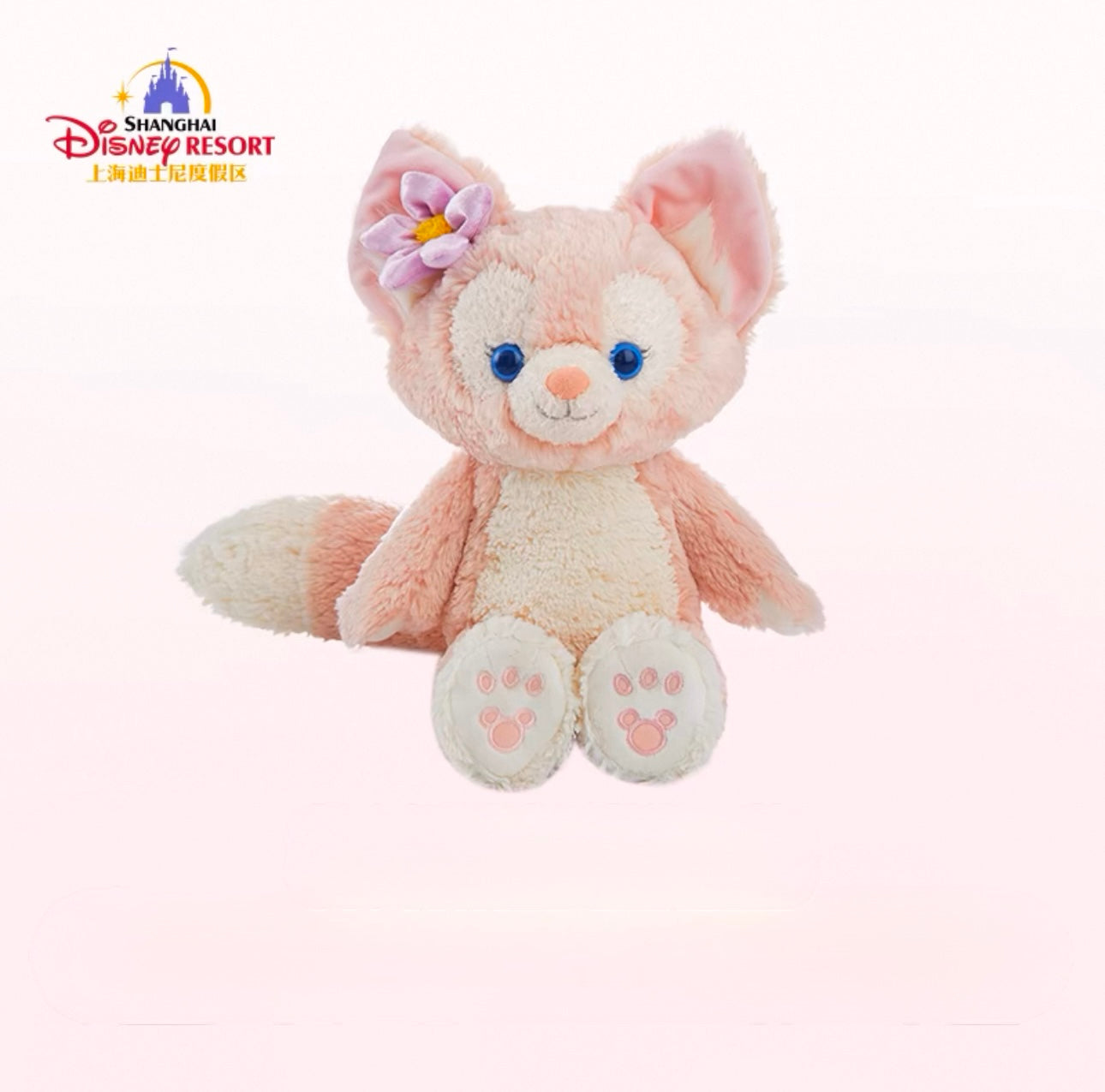 Shanghai Disney Resort 13inch Linabell Plush Doll - Blind Box Mall