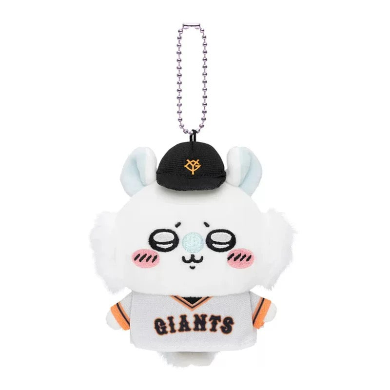 Chiikawa Baseball Series 10cm Mini Plush Keychain – Adorable Anime Collectible - Blind Box Mall