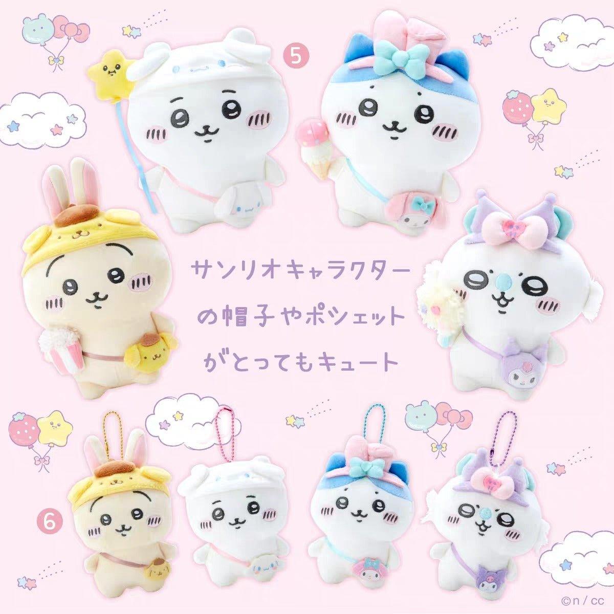 Chiikawa X Sanrio Characters Plushie