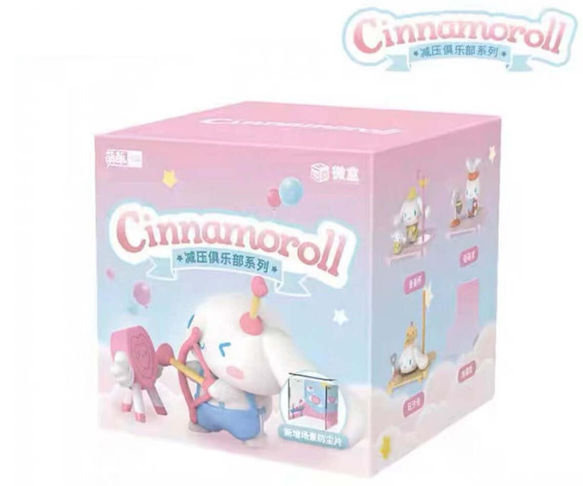 Cinnamoroll Blind Box with Scene Display Box - Blind Box Mall