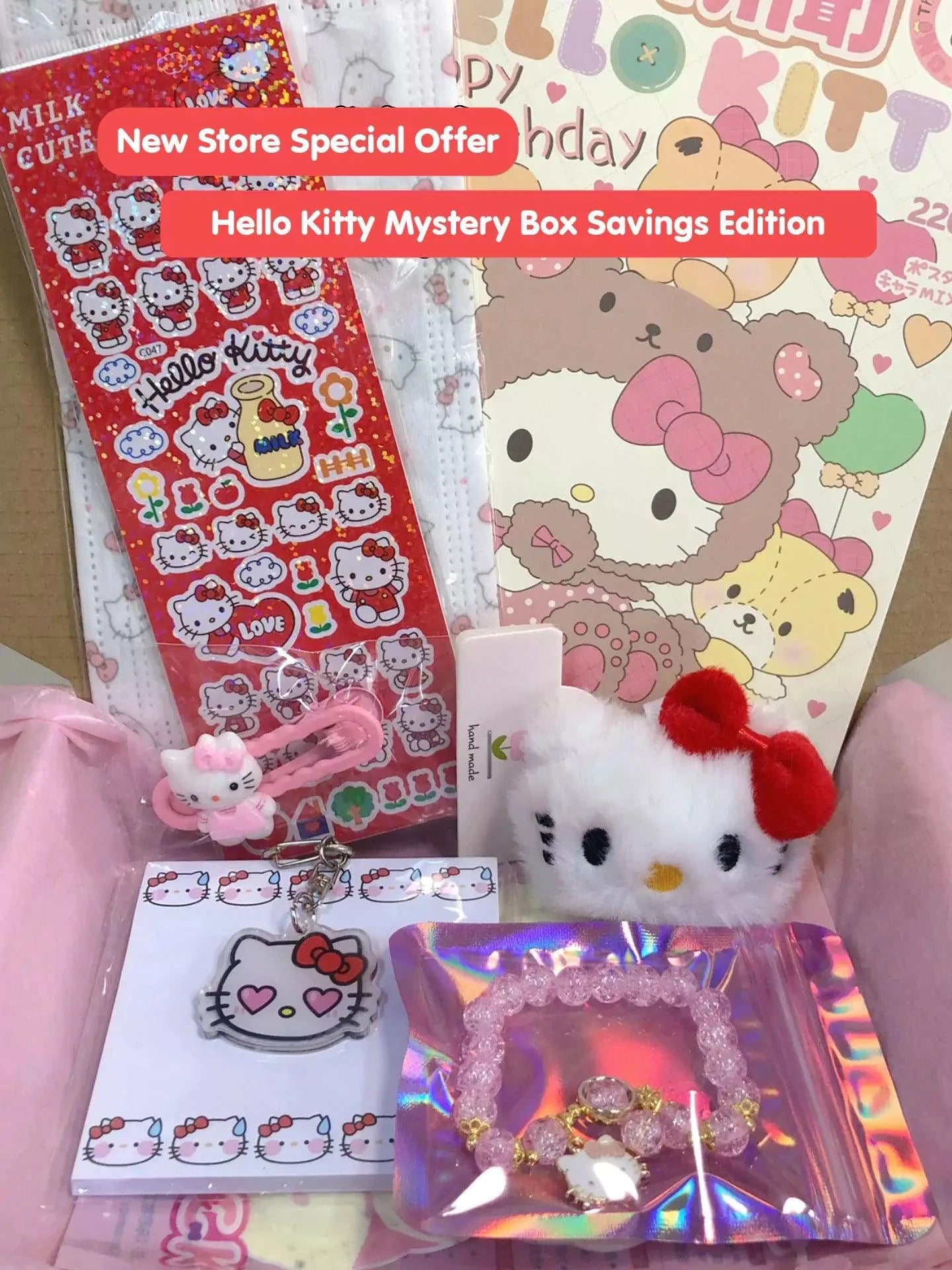 Hello Kitty Mystery Gift Box - Blind Box Mall