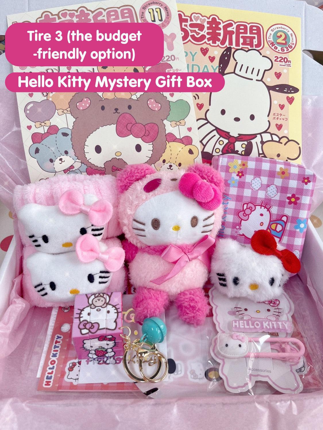 Hello Kitty Mystery Gift Box - Blind Box Mall