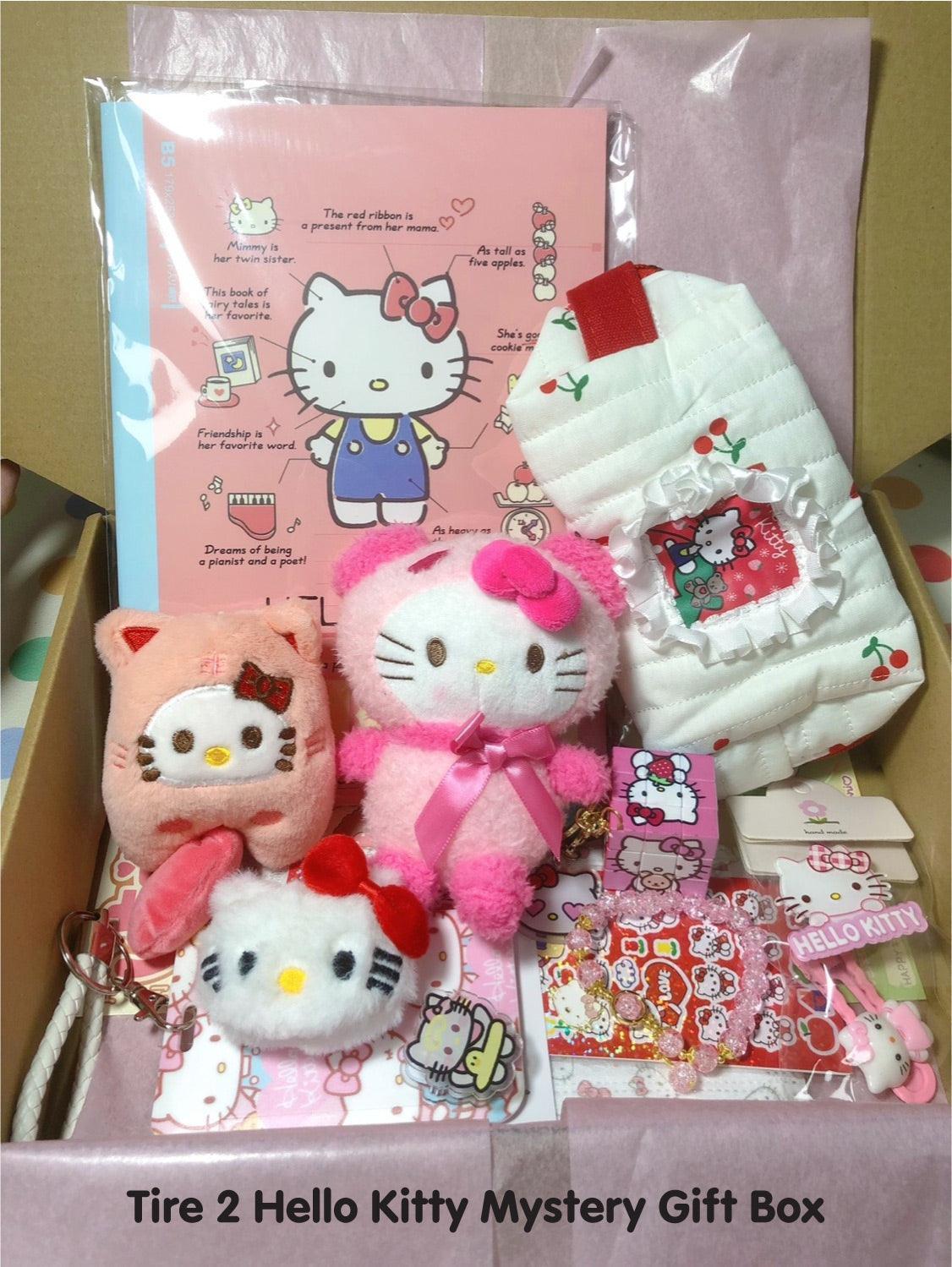 Hello Kitty Mystery Gift Box - Blind Box Mall