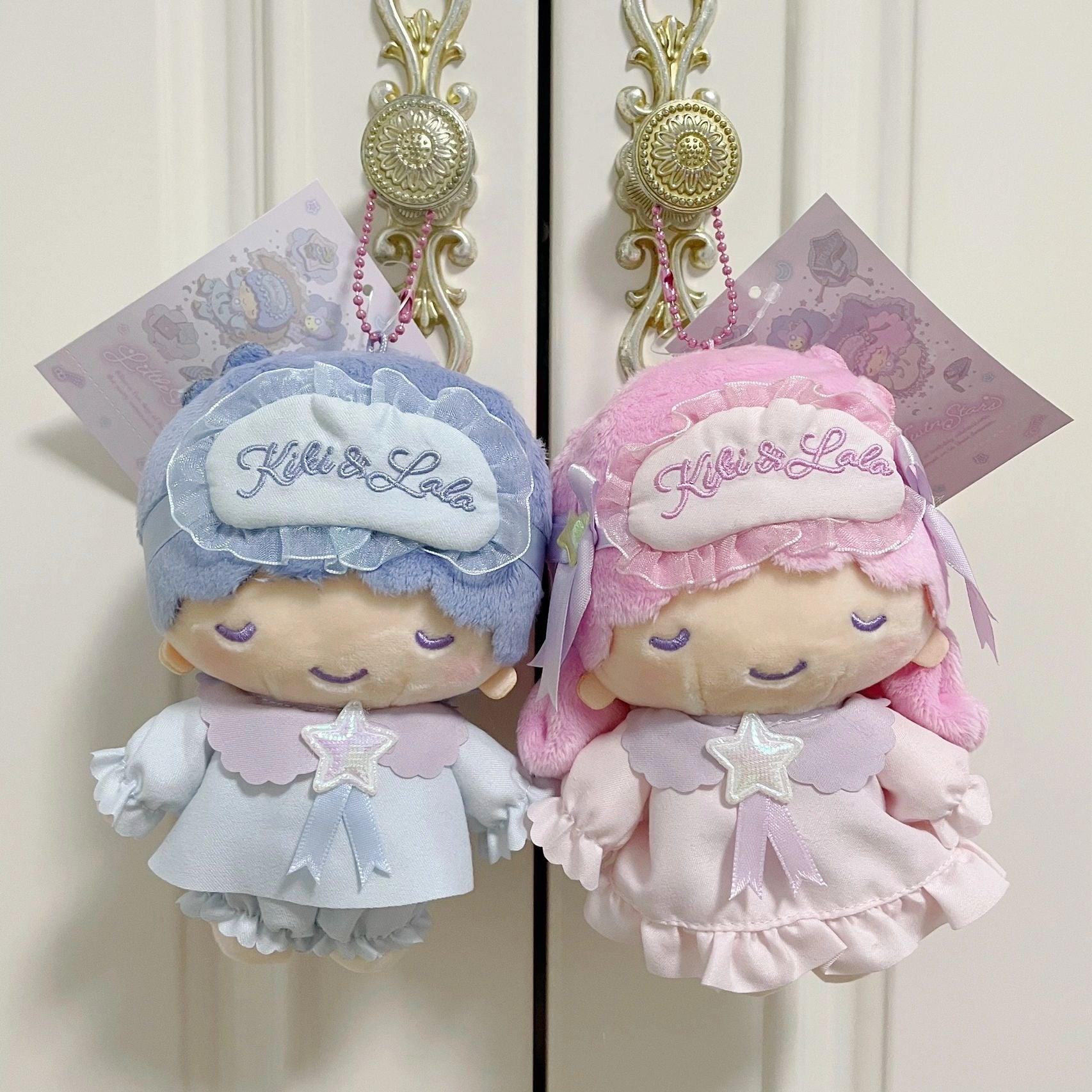Little Twin Stars Sweet Dreams Plush Keychain - Blind Box Mall