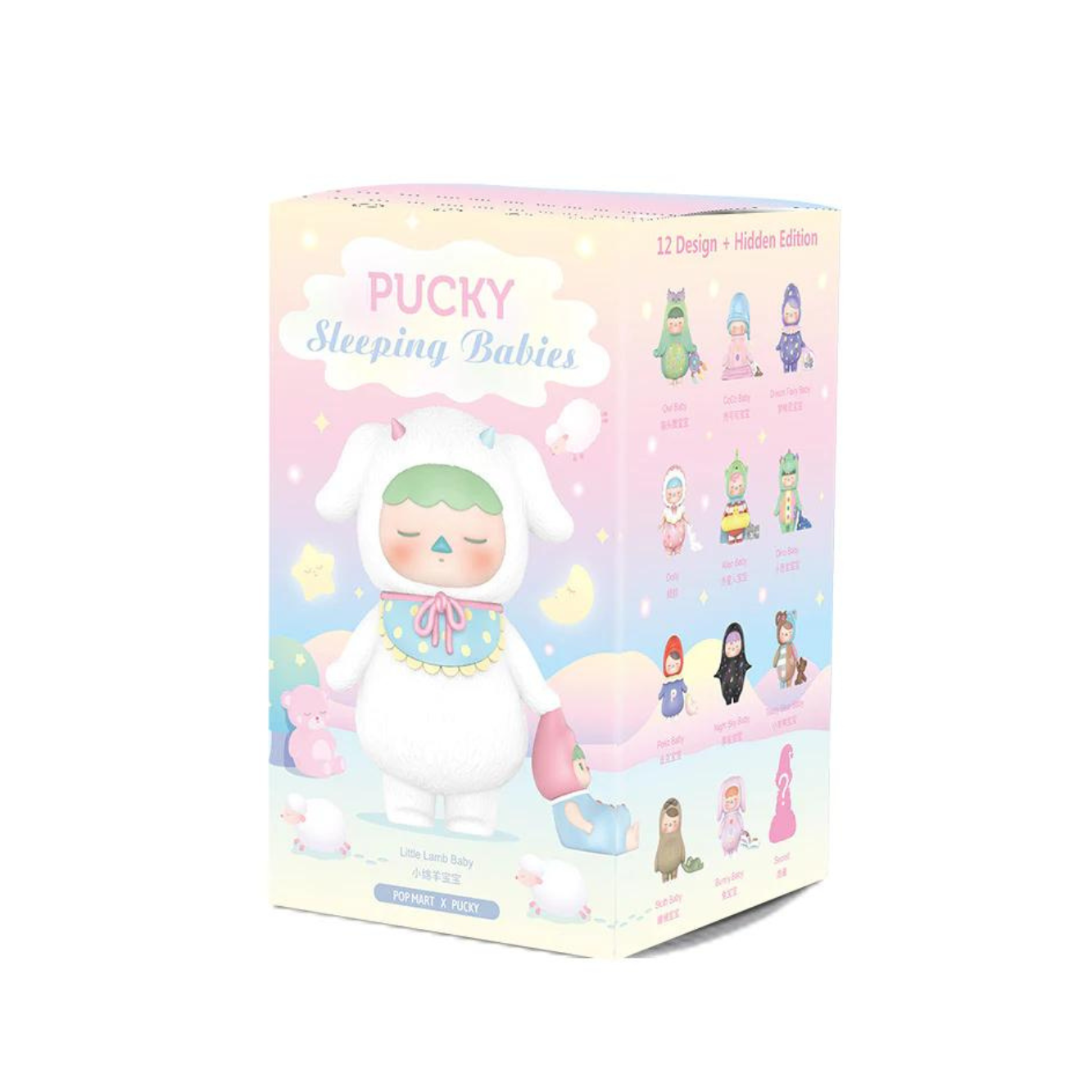 Pucky Sleeping Babies Blind Box Series by Pucky x POP MART - Blind Box Mall