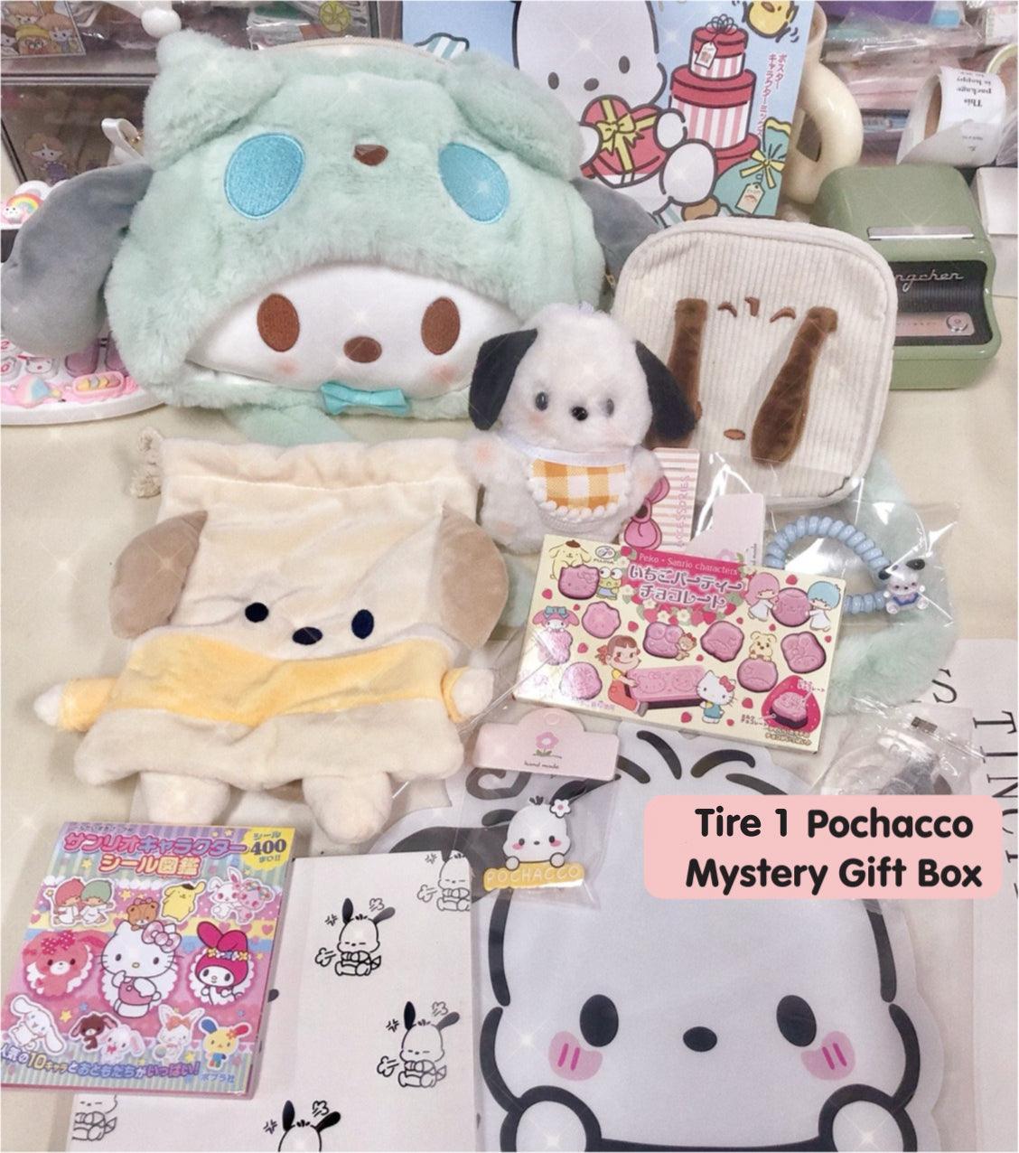 Pochacco Mystery Gift Box