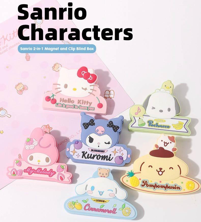 Sanrio 2-in-1 Magnet and Clip Blind Box