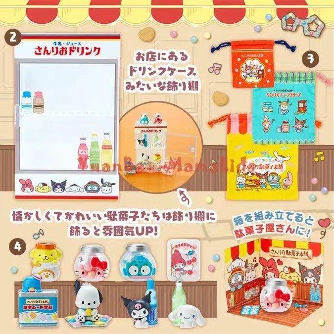 Sanrio Candy Lab Blind Box - Blind Box Mall