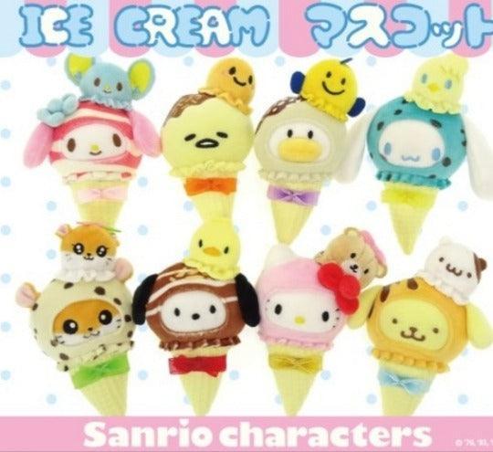 Sanrio Characters Ice Cream Plush Keychain - Blind Box Mall