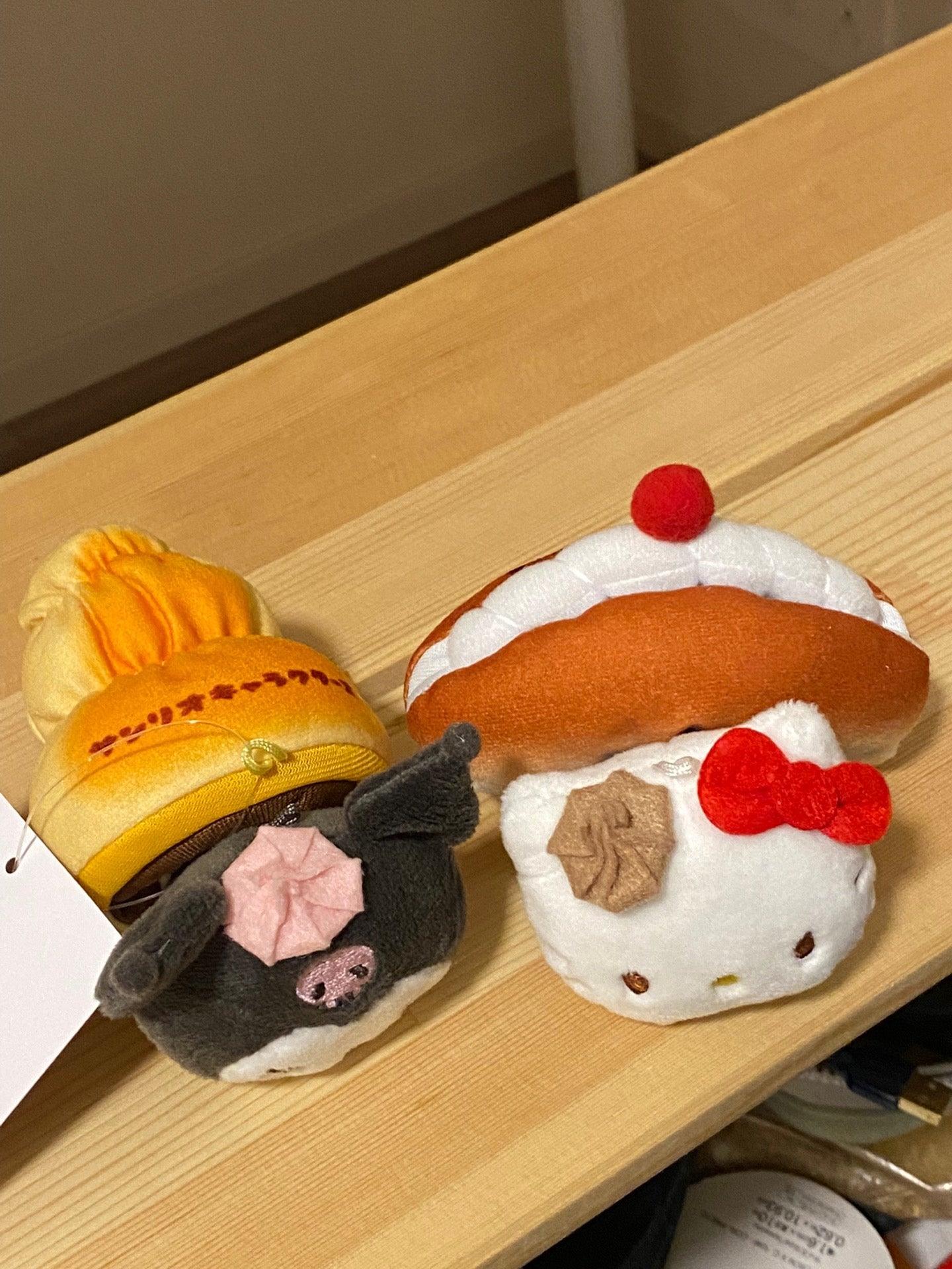 Sanrio Croissant Plush Keychain
