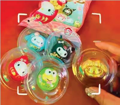 Sanrio Dámó Mini Tumbler Blind Bag (5 PCs)