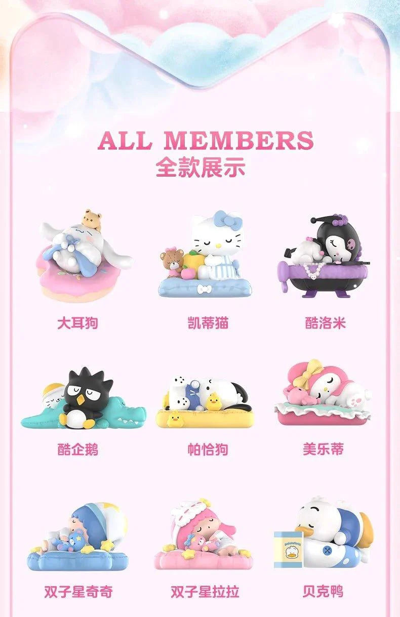 Sanrio Fall Asleep Blind Box