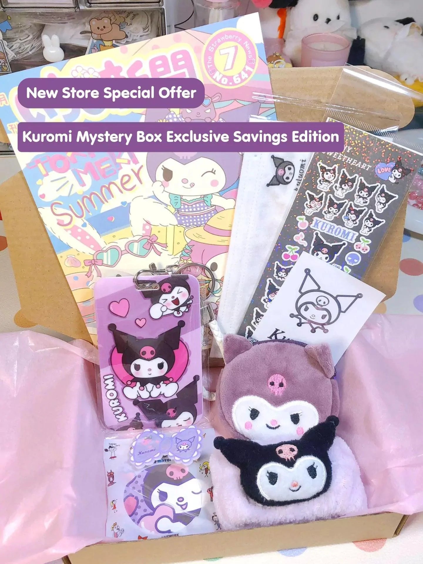 Sanrio Mystery Box (15 USD Version)