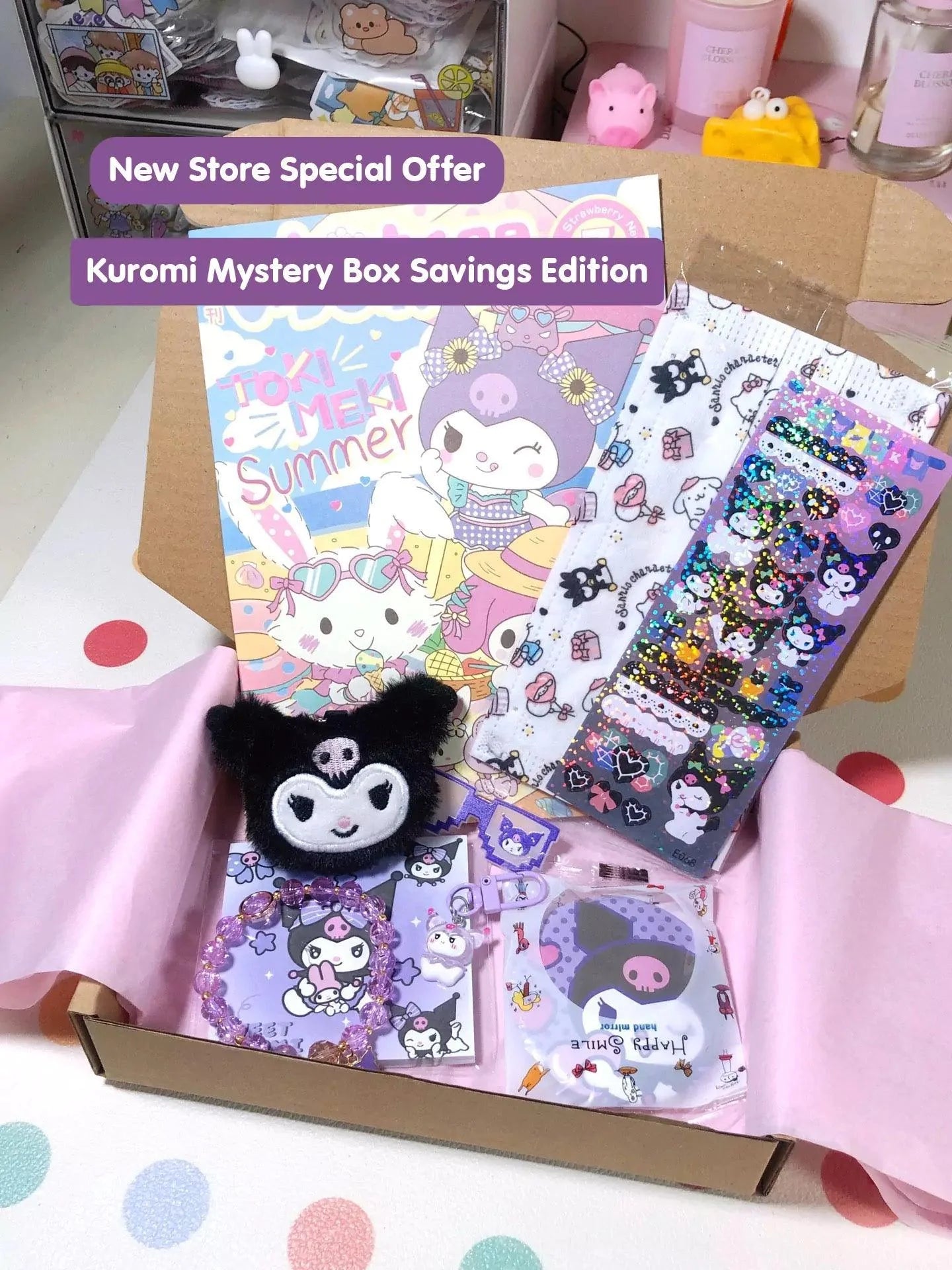 Sanrio Mystery Box (15 USD Version)