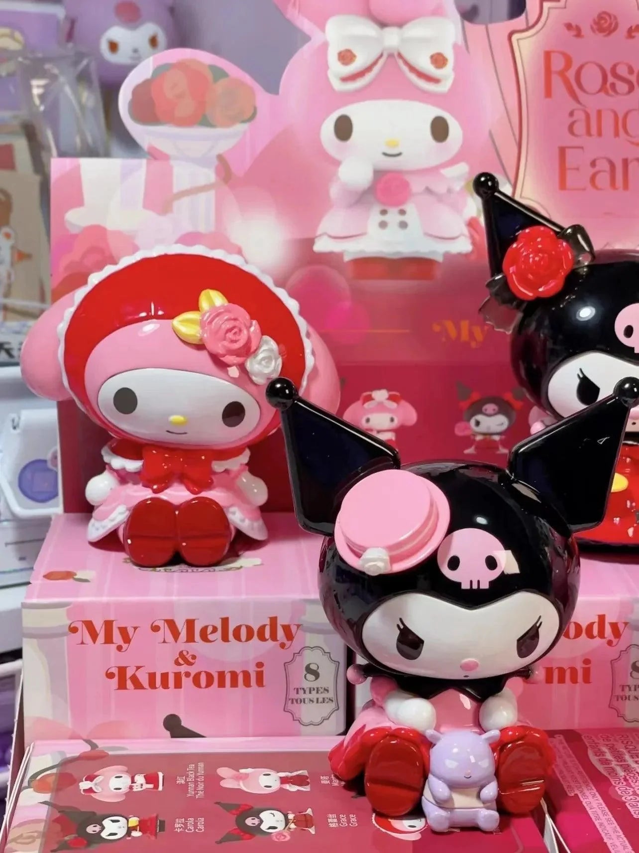 Sanrio Rose and Earl Blind Box