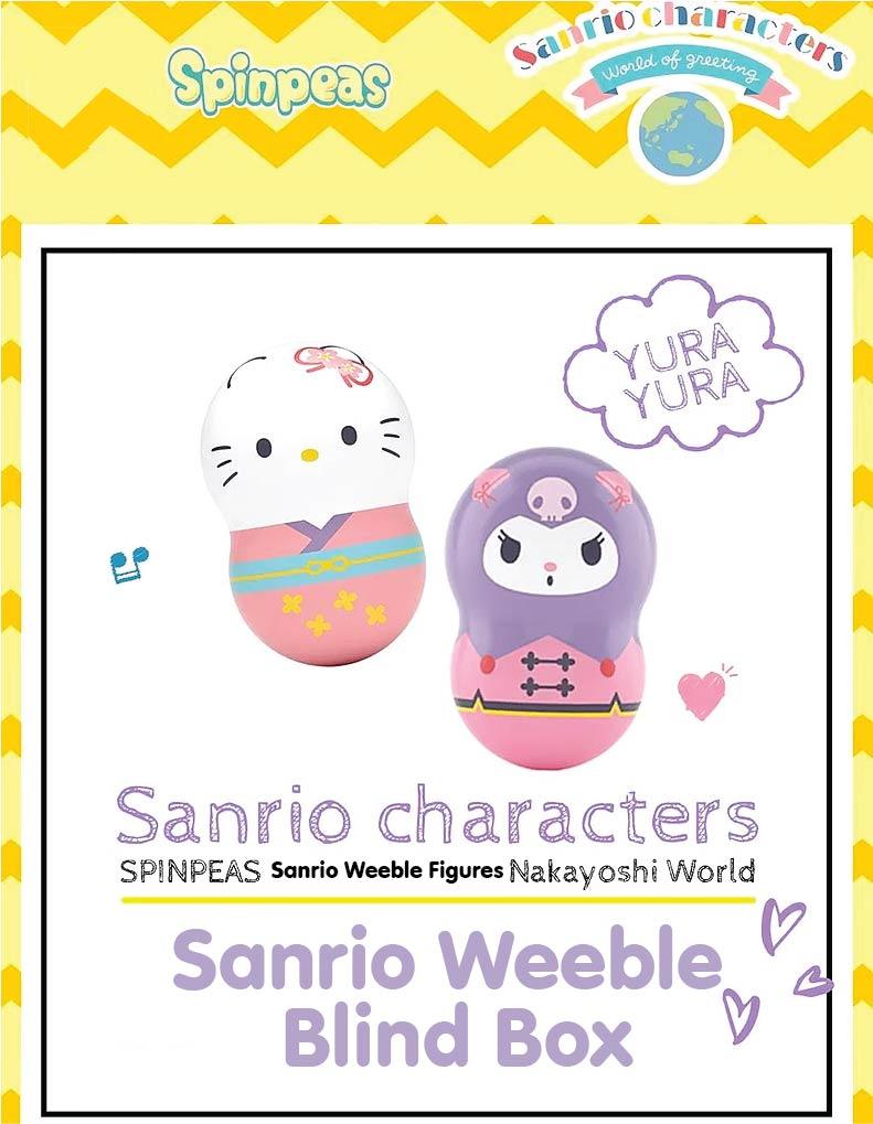 Sanrio Weeble Spinpeas Blind Bag