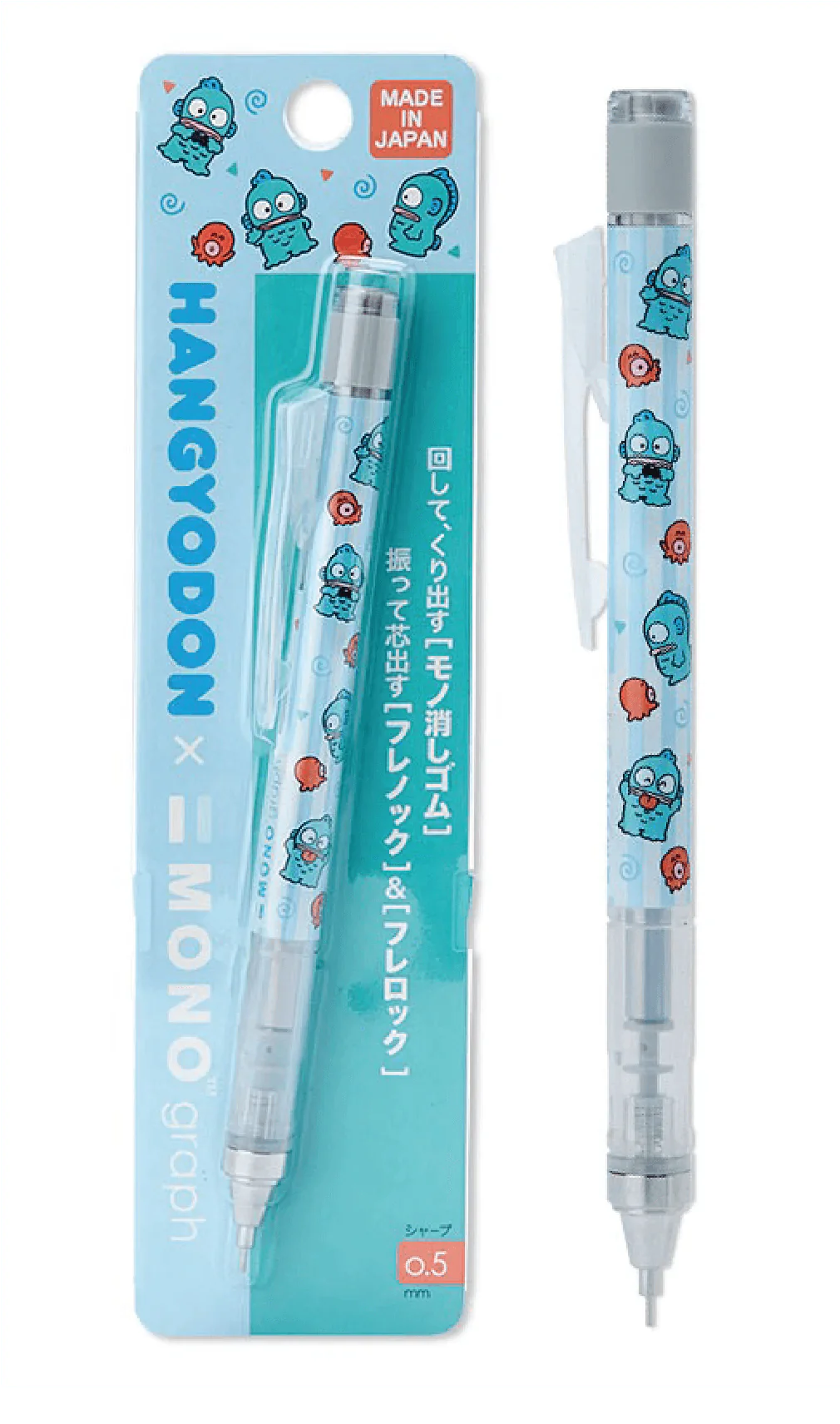 Sanrio Character Pencil